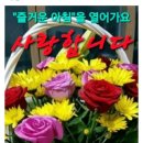 대입구이