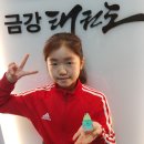 논현태권도도장 이미지