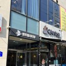 율이꼬치구이 이미지