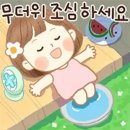 필라이프 | BBQ 신메뉴 필크런치 내돈내산 솔직후기! 가격, 칼로리, 필릭스 굿즈 총정리