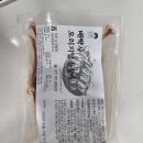 🍖 배박사 에프앤비 BBQ 폭립 바베큐맛 리뷰 – 부드럽고 촉촉한 등갈비, 집에서 캠핑 느낌 제대로!