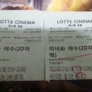 김혜림행정사사무소 이미지