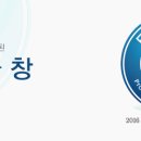 커튼명가창궁내점