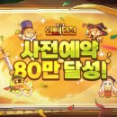 인투스토어