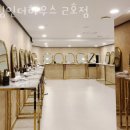 인더하우스 | 봉천동헬스 짐인더하우스 2호점 가격 후기