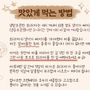 행운의젤다 네이버블로그