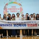 월드비젼주간보호센터 이미지