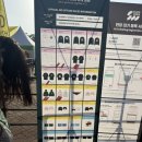 (주)앱크로스 | 박효신 MD 실물 보고 충격받았다… 이건 진짜 미쳤다