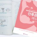 (A )경기해피케어 네이버블로그