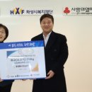 주식회사 한닙푸드