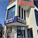 경기도 수원시 권선구 수원천로 119 (세류동) | 실제 거래 가능한 수원아파트, 세류동에서 믿을 수 있는 부동산 중개 서비스를 만나보세요