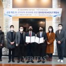 이공대창업보육센터 이미지