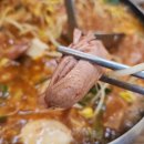 송탄부대찌개 | 원주 단계동 맛집, 진한 국물과 푸짐한 건더기가 있는 원주부대찌개 "송탄부대찌개" 후기