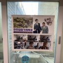 (유)장가게 이미지