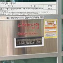 신방도서관 | &#34;천안 가볼만한 곳&#34;&#34;아이랑가볼만한곳&#34; 추천하고 싶은 &#34;신방도서관&#34; 후기