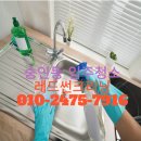 은성로62번길 이미지