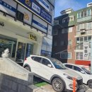 단비공인중개사사무소 이미지