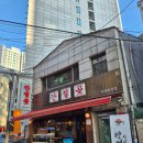 씨유 신당퇴계로점 | 왕십리 횟집 간절곶 신당역 횟집 신당 횟집 가격 숙성회 메뉴 주차