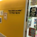 예그린어린이집 | 땡큐아트 미술학원 20년 교육 철학: 기술을 넘어 성장을 그리는 미술/신검단초등학교미술/검단신도시...