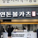 화성휴게소(상행) 네이버블로그