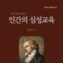 필라테스연구소