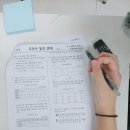 조암중학교 이미지