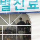 용산-184 이미지