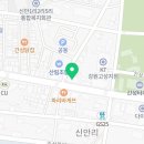 빽다방고성간성점