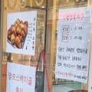 루이비타 네이버블로그