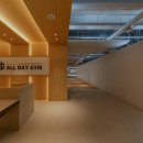 올데이짐 이미지