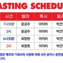 계명지역아동센터 이미지