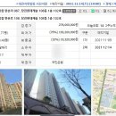 2021-1044 네이버블로그