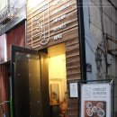 중문약국 이미지