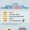 고양시정신건강복지센터 이미지