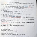 온다도로 호스텔 이미지