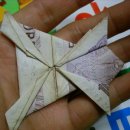 두뇌발달 종이접기 이미지