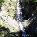 초가산장민박