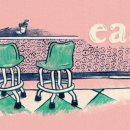 이지(EASY) 티스토리