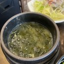 삼보참기름