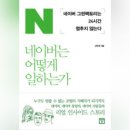 햇별기획