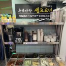 청담숯불구이 | 건대 소고기 저렴하게 먹을 수 있는 곳 청담숯불구이 건대점