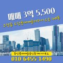 중앙롯데캐슬공인중개사사무소 네이버블로그