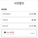 아임슬라임카페 - 해운대구 해운대로 802 | 아임슬라임카페