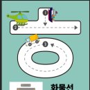 피읍