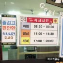 골든볼9 이미지