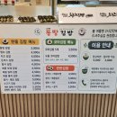 오서3천 네이버블로그