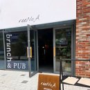 해빛2로 이미지