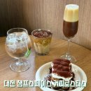 바리스타비주 | 대전 소제동 카페 챔프스페이스 커피로스터스 국가대표 바리스타