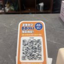 바이탈 짐 이미지