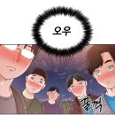 브이호텔 | 김해 어방동 브이호텔 숙박 후기